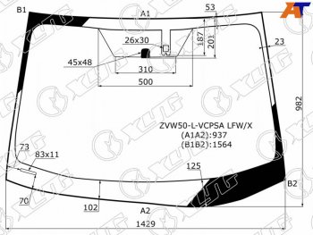 16 299 р. Стекло лобовое (Антенна Датчик дождя) XYG  Toyota Prius  XW50 (2015-2024) дорестайлинг, рестайлинг  с доставкой в г. Санкт‑Петербург. Увеличить фотографию 2