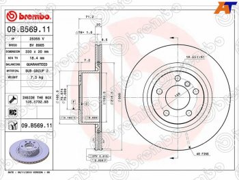 7 749 р. Диск тормозной задний BREMBO                                   BMW X3  F25 (2010-2017) дорестайлинг, рестайлинг  с доставкой в г. Санкт‑Петербург. Увеличить фотографию 2