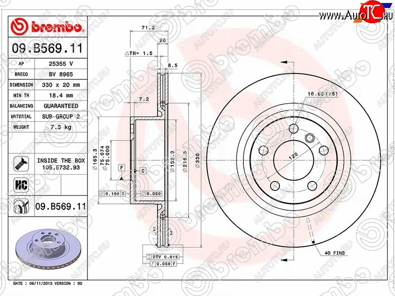 7 749 р. Диск тормозной задний BREMBO                                   BMW X3  F25 (2010-2017) дорестайлинг, рестайлинг  с доставкой в г. Санкт‑Петербург