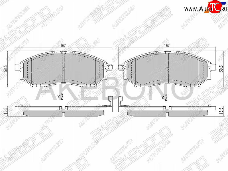 2 599 р. Колодки тормозные передние FR-FL SAT   INFINITI EX35  J50 - FX45  S50  с доставкой в г. Санкт‑Петербург