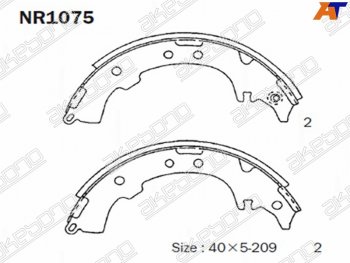 Колодки тормозные зад барабанные RR SAT Toyota Ipsum SXM10 дорестайлинг (1995-1998)