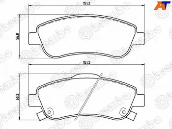 4 099 р. Колодки тормозные передние FL-FR SAT  Honda CR-V  RE1,RE2,RE3,RE4,RE5,RE7 (2007-2012) дорестайлинг, рестайлинг  с доставкой в г. Санкт‑Петербург. Увеличить фотографию 1