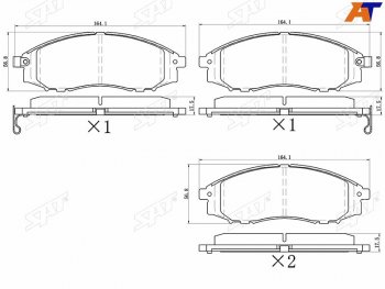 1 279 р. Колодки тормозные перед FR-FL SAT Nissan Navara 2 D40 дорестайлинг (2004-2010)  с доставкой в г. Санкт‑Петербург. Увеличить фотографию 1