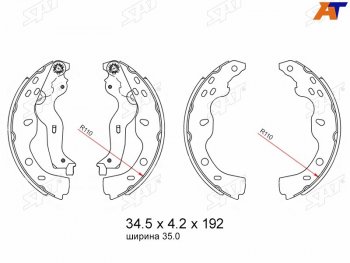 1 699 р. Колодки тормозные барабанные задние RH-LH SAT Fiat Sedici (2005-2014)  с доставкой в г. Санкт‑Петербург. Увеличить фотографию 1