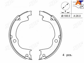 Колодки тормозные барабанные задние RH-LH SAT Chevrolet Captiva  дорестайлинг (2006-2011)