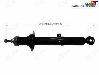 3 599 р. Стойка передняя RH SAT Lexus IS250 XE20 седан дорестайлинг (2005-2013)  с доставкой в г. Санкт‑Петербург. Увеличить фотографию 1