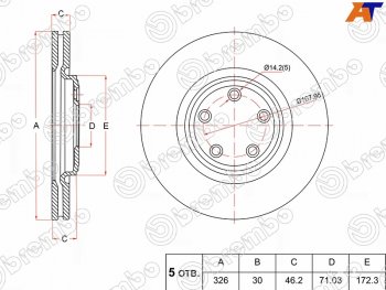 9 799 р. Передний тормозной диск(Ø326) BREMBO Jaguar XF X250 седан (2007-2015)  с доставкой в г. Санкт‑Петербург. Увеличить фотографию 1