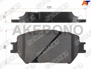 2 199 р. Колодки тормозные передние FR-FL SAT  Toyota Camry (XV30,  XV40,  XV50,  XV55,  XV70), Wish (XE10,  XE20)  с доставкой в г. Санкт‑Петербург. Увеличить фотографию 1