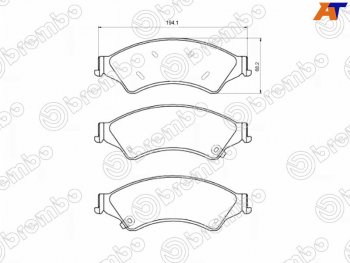 9 599 р. Колодки тормозные перед FL-FR SAT  Ford Ranger (2019-2023) SuperCab, SuperCrew  с доставкой в г. Санкт‑Петербург. Увеличить фотографию 1