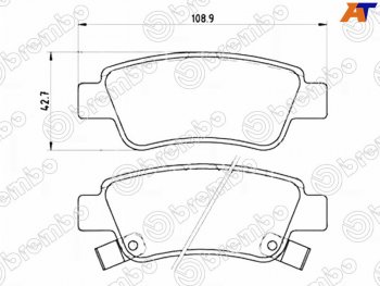 3 699 р. Колодки тормозные задние RH-LH SAT  Honda CR-V  RE1,RE2,RE3,RE4,RE5,RE7 (2007-2012) дорестайлинг, рестайлинг  с доставкой в г. Санкт‑Петербург. Увеличить фотографию 1