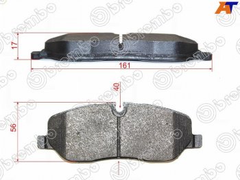 Колодки тормозные перед FR-FL SAT Land Rover Range Rover 3 L322 дорестайлинг (2002-2006)