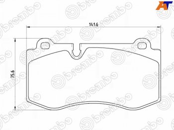 Колодки тормозные передние FL-FR SAT Mercedes-Benz CL class W215 (1999-2006)