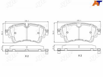 4 999 р. Колодки тормозные зад RR SAT Audi A8 D5 дорестайлинг (2017-2021)  с доставкой в г. Санкт‑Петербург. Увеличить фотографию 1