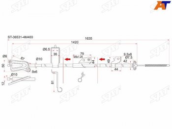 1 459 р. Трос ручника LH 2WD SAT Nissan Bluebird Sylphy седан G10 дорестайлинг (2000-2003)  с доставкой в г. Санкт‑Петербург. Увеличить фотографию 2