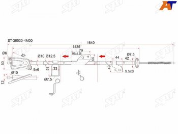 1 459 р. Трос ручника RH 2WD SAT Nissan Bluebird Sylphy седан G10 дорестайлинг (2000-2003)  с доставкой в г. Санкт‑Петербург. Увеличить фотографию 2