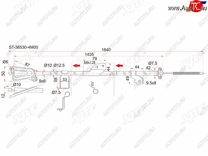 1 459 р. Трос ручника RH 2WD SAT Nissan Bluebird Sylphy седан G10 дорестайлинг (2000-2003)  с доставкой в г. Санкт‑Петербург