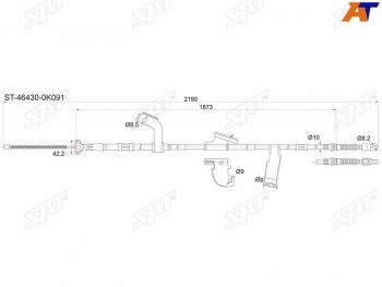 Трос стояночного тормоза LH SAT Toyota Hilux AN10,AN20 дорестайлинг (2004-2008)