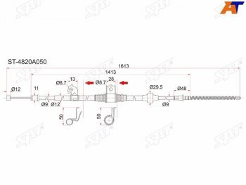 Трос ручника RH SAT Mitsubishi Lancer 10 седан дорестайлинг (2007-2010)