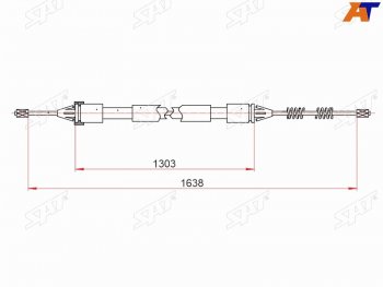 Трос ручного тормоза LH-RH SAT Peugeot 206 хэтчбэк 3 дв. 2AC рестайлинг (2003-2009)