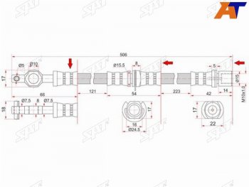 1 089 р. Шланг тормозной передний (Таиланд) LH=RH SAT Toyota Carina T190 седан дорестайлинг (1992-1994)  с доставкой в г. Санкт‑Петербург. Увеличить фотографию 1