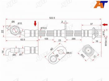 Шланг тормозной задний (Таиланд) RH SAT Toyota Mark 2 X110 седан дорестайлинг (2000-2002)