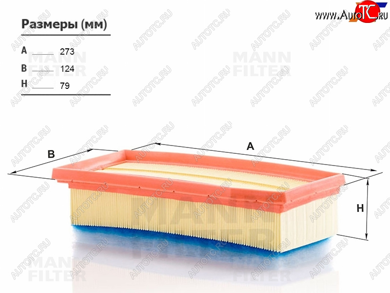 2 389 р. Фильтр воздушный MANN  Renault Duster ( HS,  HM) - Sandero ( (BS),  (B8))  с доставкой в г. Санкт‑Петербург