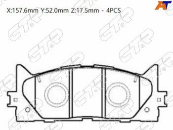 2 099 р. Колодки тормозные передние FL-FR SAT  Toyota Camry ( XV40,  XV50) (2006-2014) дорестайлинг, рестайлинг, дорестайлинг  с доставкой в г. Санкт‑Петербург. Увеличить фотографию 1