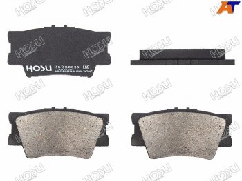 Колодки тормозные барабанные задние LH-RH SAT Toyota RAV4 XA40 5 дв. дорестайлинг (2012-2015)