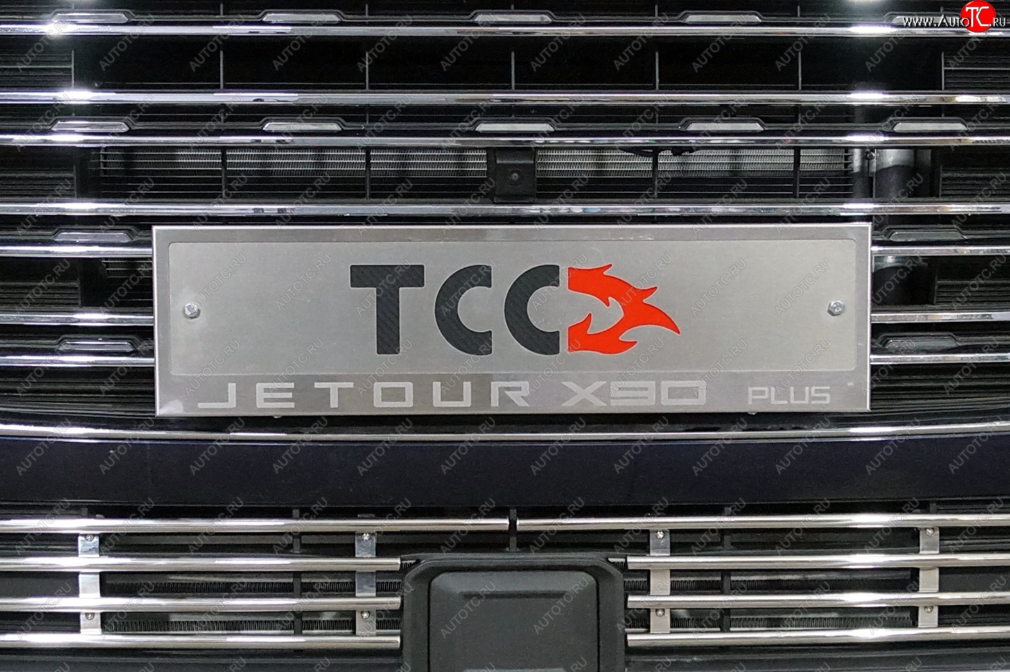 4 999 р. Рамка гос. номера ТСС Тюнинг  Jetour X90 Plus (2021-2024) (нержавейка)  с доставкой в г. Санкт‑Петербург