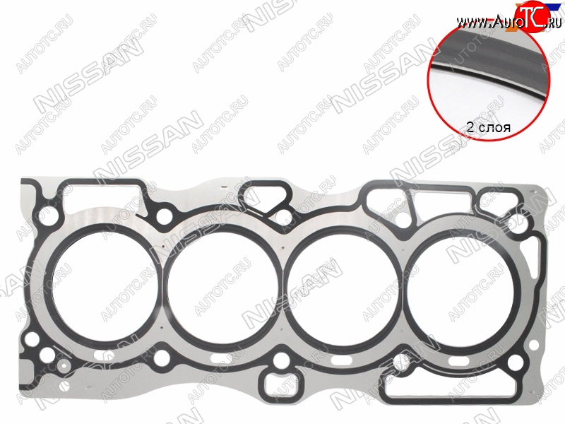 3 479 р. Прокладка ГБЦ QR25DE RH NISSAN Nissan Murano 1 Z50 (2002-2009)  с доставкой в г. Санкт‑Петербург