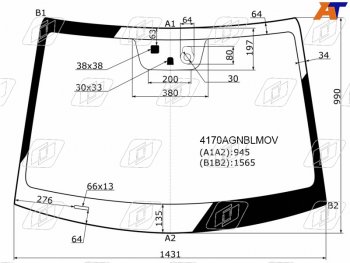 7 599 р. Стекло лобовое (Датчик дождя Место под датчик запотевания) FUYAO  Hyundai Elantra  AD (2016-2020) дорестайлинг, рестайлинг  с доставкой в г. Санкт‑Петербург. Увеличить фотографию 2