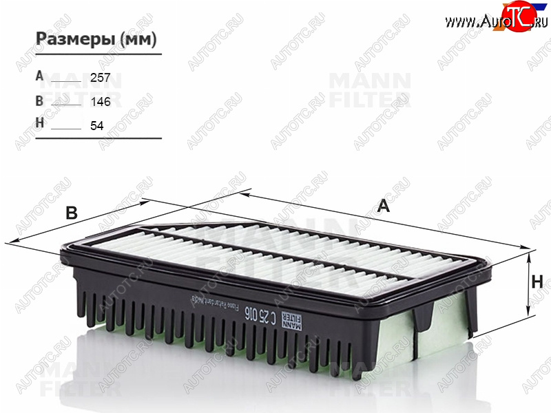 1 569 р. Фильтр воздушный MANN  Hyundai Solaris (RBr,  HCR), KIA Rio (3 QB,  4 FB,  4 YB,  X)  с доставкой в г. Санкт‑Петербург