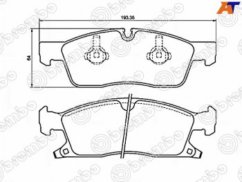 Колодки тормозные перед FR-FL SAT Jeep Grand Cherokee WK2 2-ой рестайлинг (2017-2022)