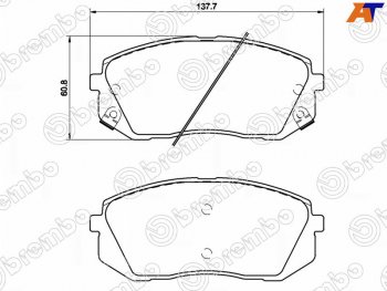 4 099 р. Колодки тормозные передние FL-FR SAT Hyundai I40 1 VF дорестайлинг универсал (2011-2015)  с доставкой в г. Санкт‑Петербург. Увеличить фотографию 1