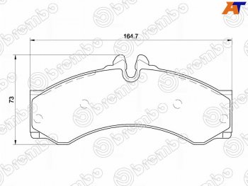 4 999 р. Колодки тормозные перед FL-FR SAT  Mercedes-Benz Sprinter ( W901,  W906) (1995-2018) рестайлинг  с доставкой в г. Санкт‑Петербург. Увеличить фотографию 1