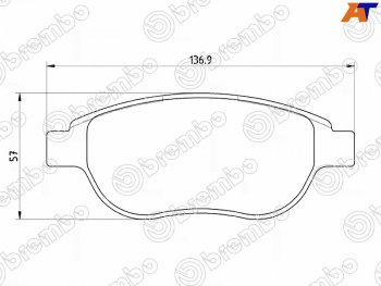 Колодки тормозные передние FL-FR SAT Peugeot 206 универсал 2EK рестайлинг (2002-2006)