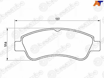 2 689 р. Колодки тормозные передние FL-FR SAT  Peugeot Partner  B9 (2008-2018) дорестайлинг, 1-ый рестайлинг, 2-ой рестайлинг  с доставкой в г. Санкт‑Петербург. Увеличить фотографию 1