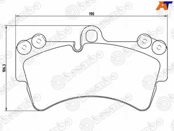 Колодки тормозные передние FL-FR SAT Volkswagen Touareg GP рестайлинг (2006-2010)