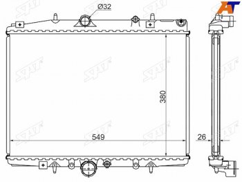 5 199 р. Радиатор охлаждающей жидкости SAT CITROEN C5 X40 дорестайлинг,лифтбэк (2000-2004)  с доставкой в г. Санкт‑Петербург. Увеличить фотографию 1