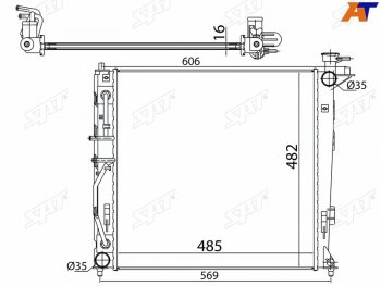 7 799 р. Радиатор охлаждающей жидкости SAT  Hyundai IX35  LM (2009-2018), KIA Sportage  3 SL (2010-2016)  с доставкой в г. Санкт‑Петербург. Увеличить фотографию 1