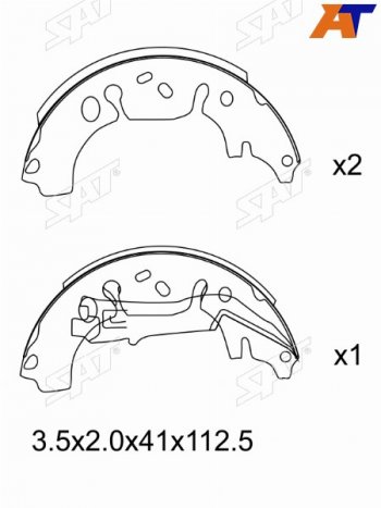 1 779 р. Колодки тормозные зад барабанные RR SAT  Opel Corsa  D (2006-2014)   дорестайлинг, хэтчбэк 5 дв., дорестайлинг, хэтчбэк 3 дв., 1-ый рестайлинг, хэтчбэк 3 дв., 1-ый рестайлинг, хэтчбэк 5 дв.,  2-ой рестайлинг, хэтчбэк 5 дв., 2-ой рестайлинг, хэтчбэк 3 дв.  с доставкой в г. Санкт‑Петербург. Увеличить фотографию 1