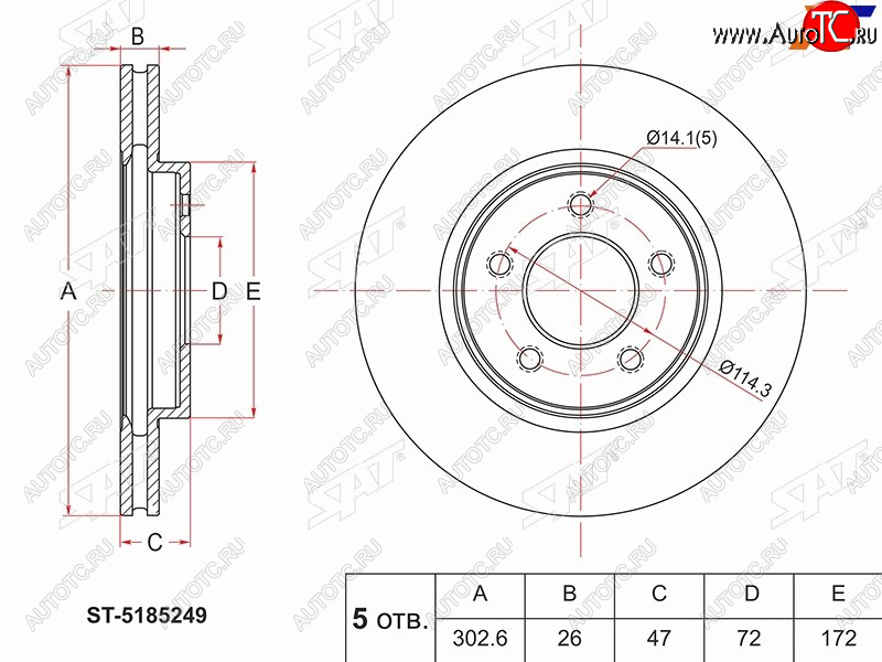 3 079 р. Передний тормозной диск(Ø302.6) SAT  Ford Maverick  TM1 (2000-2007), Mazda Tribute (2000-2007)  с доставкой в г. Санкт‑Петербург