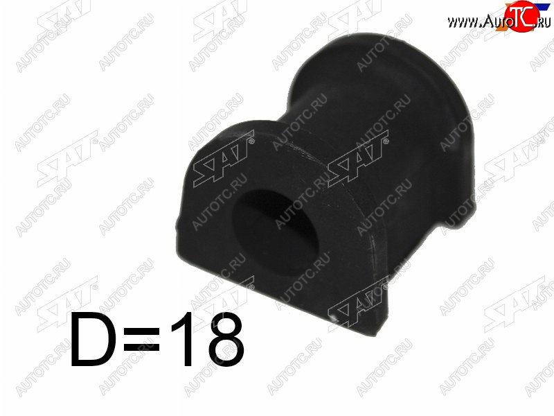 139 р. Втулка заднего стабилизатора D=18 LH=RH SAT  Mitsubishi Galant  8 (1996-2005)  дорестайлинг седан,  рестайлинг седан  с доставкой в г. Санкт‑Петербург