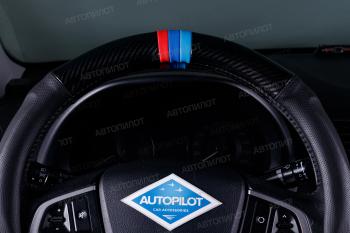 1 239 р. Оплетки из кожи (37-39см, кожзам + карбон) Автопилот BLW-005 Subaru Forester SH (2008-2013) (черный)  с доставкой в г. Санкт‑Петербург. Увеличить фотографию 5