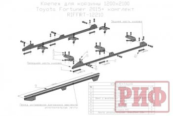 30 999 р. Багажник экспедиционный платформа 1200х2100 мм РИФ  Toyota Fortuner  AN160 (2015-2024) дорестайлинг, рестайлинг  с доставкой в г. Санкт‑Петербург. Увеличить фотографию 3