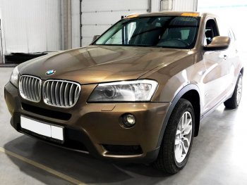 8 099 р. Стекло лобовое (Датчик дождя) FUYAO  BMW X3  F25 (2014-2017) рестайлинг  с доставкой в г. Санкт‑Петербург. Увеличить фотографию 2