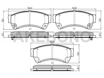 3 289 р. Колодки тормозные перед FL-FR SAT  Mazda 6  GH (2007-2012) дорестайлинг лифтбэк, дорестайлинг седан, дорестайлинг универсал, рестайлинг лифтбэк, рестайлинг седан, рестайлинг универсал  с доставкой в г. Санкт‑Петербург. Увеличить фотографию 2