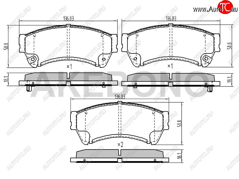 3 289 р. Колодки тормозные перед FL-FR SAT  Mazda 6  GH (2007-2012) дорестайлинг лифтбэк, дорестайлинг седан, дорестайлинг универсал, рестайлинг лифтбэк, рестайлинг седан, рестайлинг универсал  с доставкой в г. Санкт‑Петербург