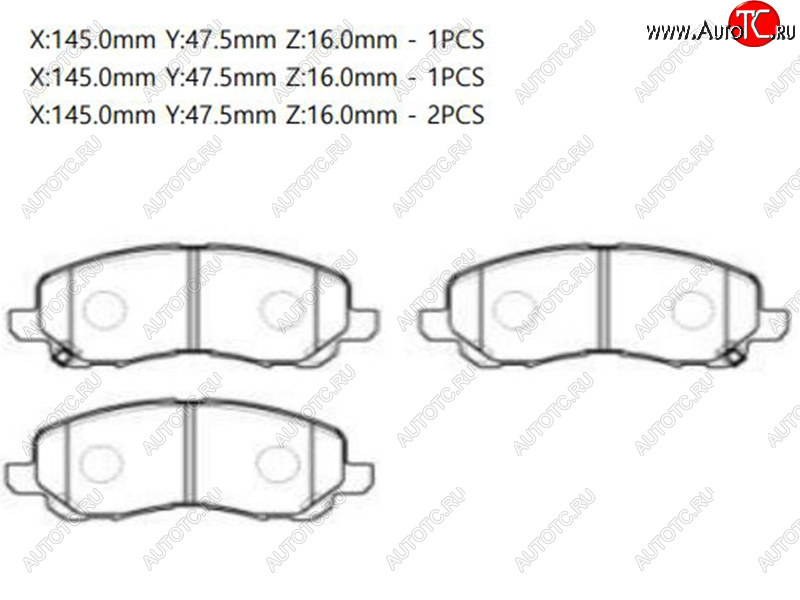 1 759 р. Колодки тормозные перед FR-FL SAT  Mitsubishi Colt ( Z20, Z30 хэтчбэк 3 дв.,  Z30) - Outlander  CW0W  с доставкой в г. Санкт‑Петербург