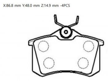 1 479 р. Колодки тормозные зад RH-LH SAT Audi A4 B6 седан (2000-2006)  с доставкой в г. Санкт‑Петербург. Увеличить фотографию 1